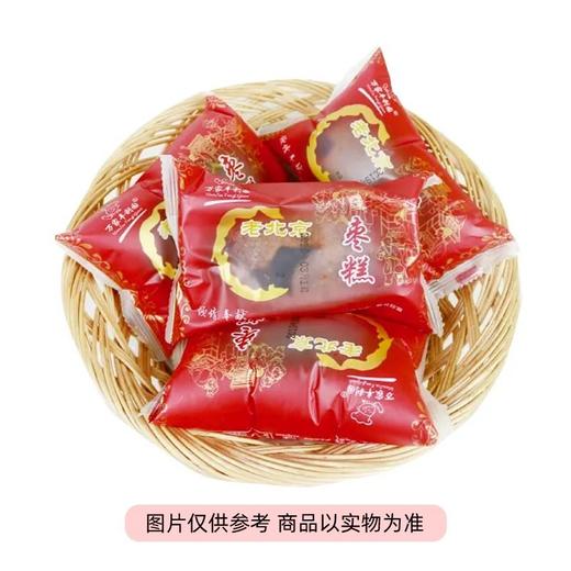 散老北京枣糕（1000±50g） 商品图0