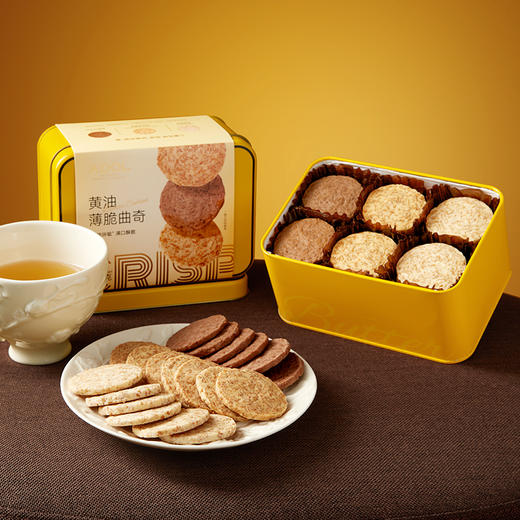 【女神节】ADOL 黄油薄脆曲奇（配礼袋）/挚爱礼盒 288g 多规格 商品图4