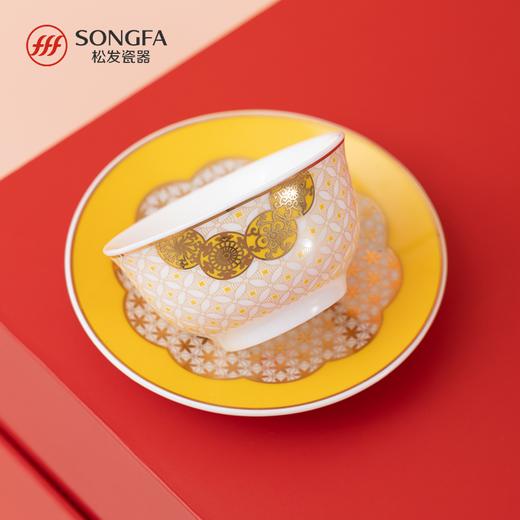 9头时时好运茶具 商品图1