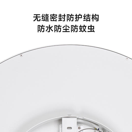 ³【H家代工厂吸顶灯】全光谱护眼吸顶灯 大厅主灯/卧室书房餐厅均可用 包安装 XN03-CRMM-BZ 商品图3