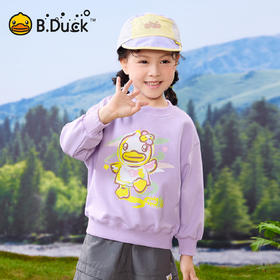 bduck小黄鸭童装春秋女童卫衣洋气小女孩套头衫上衣甜美110-160 FF1608063