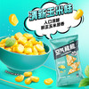 乐事空气脆脆玉米脆清新玉米味30g 商品缩略图3