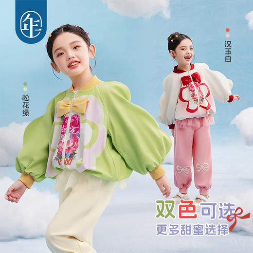 年衣童装女童外套2025春季新款女大童薄款棒球服开衫甜美夹克上衣萌耳花花外套 商品图1