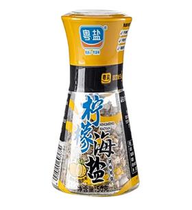 粤盐海盐*研磨瓶