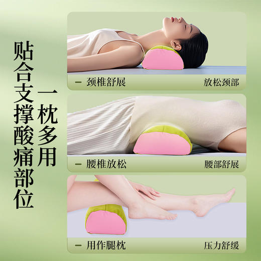 雷允上艾绒柏子壳枕1个 商品图4