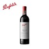 【国行正品】奔富 Penfolds Bin28 设拉子红葡萄酒750ml 澳洲原瓶进口 送礼宴请 商品缩略图1
