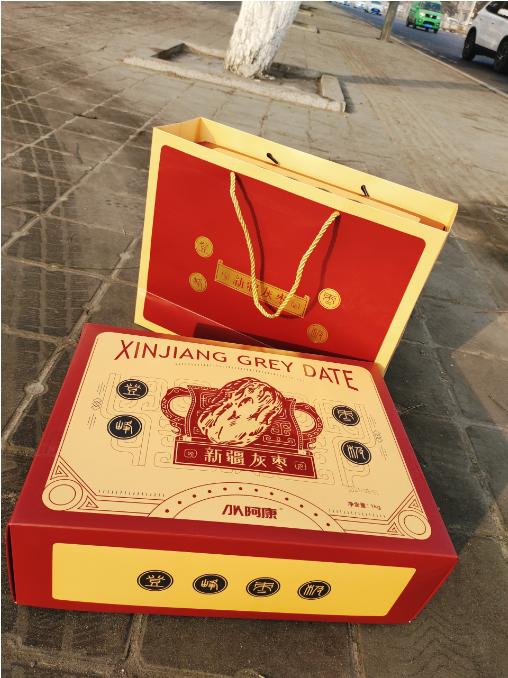 登辉新疆灰枣礼盒 商品图3