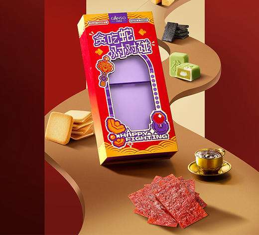 元祖 贪吃蛇礼盒 商品图1