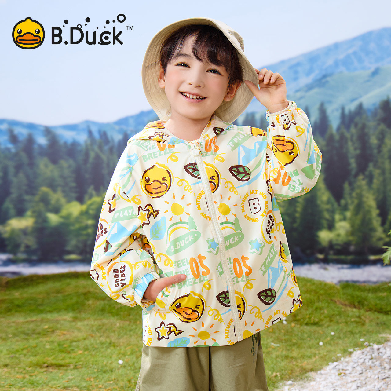 bduck小黄鸭童装春秋男童外套连帽春秋新款儿童宝宝户外防风夹克90-130 BF1611059
