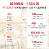SK-II神仙水面部精华液230ml/250ml补水保湿收缩毛孔提亮肤色 限定礼盒skll 商品缩略图5