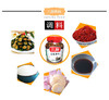 三厨  酱脆黄瓜420g 商品缩略图3