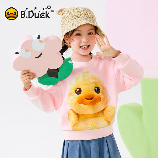 bduck小黄鸭童装春秋卫衣男童炸街上衣105-150 BF1608065 商品图1