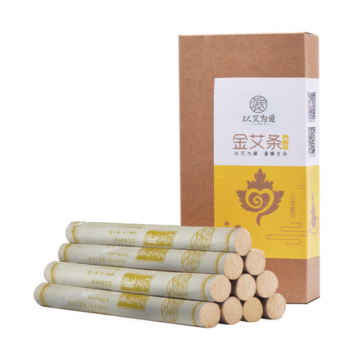 以艾为爱  黄金金艾条 10支装 35:1 商品图1