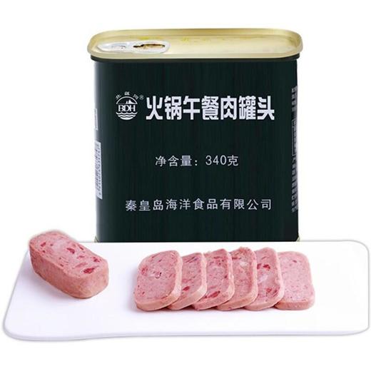 北戴河火锅午餐肉340g 商品图0