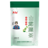 凤鸣恩施来凤藤茶土家神茶硒茶 白露250克袋装中部叶 黄酮含量高 白露藤茶250克 商品缩略图4