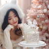 【梦幻雪国公主】香草奶油芒果夹心口味 | 左羊 商品缩略图0