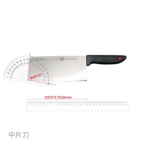 ZW-K26TWINPoint刀具两件套 商品图5