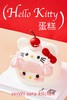 Hello Kitty 商品缩略图3