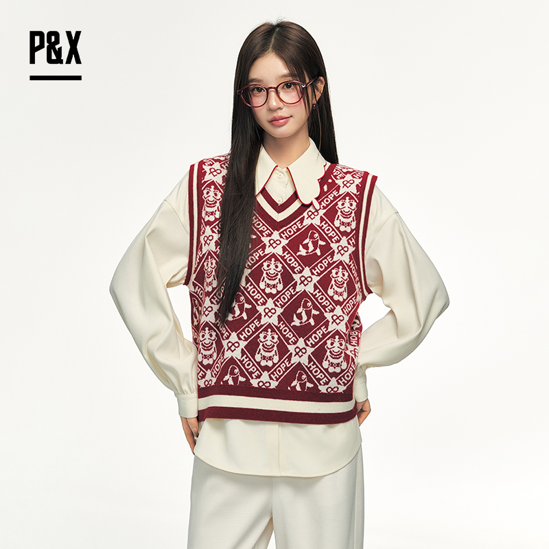 P&X设计师女装春季新款撞色图案两件套短款上衣825115111 红色