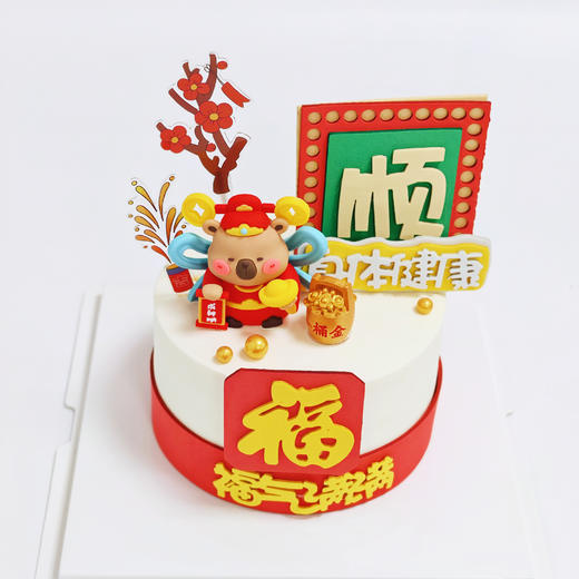 第一桶金蛋糕 | 糕匠 商品图0