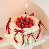 【2025新年蛋糕】草莓花束丝带蛋糕G款 商品缩略图0
