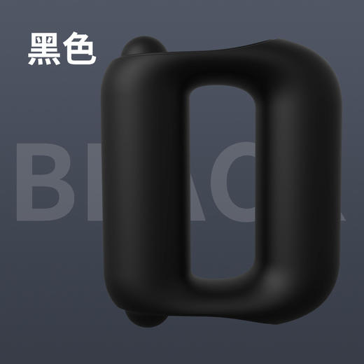 筋膜环筋膜枪 按摩环震动按摩器肩颈瑜伽环迷你抖抖机按摩仪 商品图4