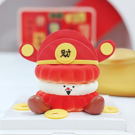 我必发财Emoji圆形蛋糕 | 糕匠