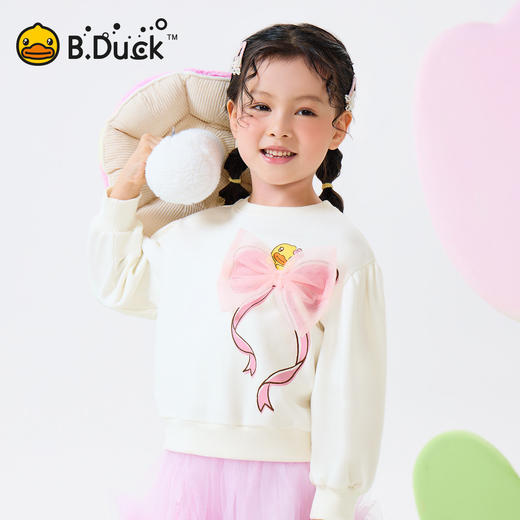 bduck小黄鸭童装春秋女童卫衣儿童上衣甜美小女孩套头衫105-150 FF1608001 商品图0