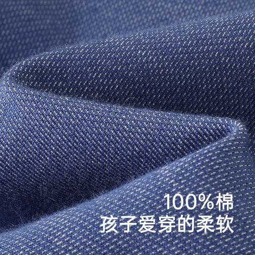 【商场同款】英氏儿童裤子春夏纯棉男童休闲牛仔裤2025新款长裤 商品图1