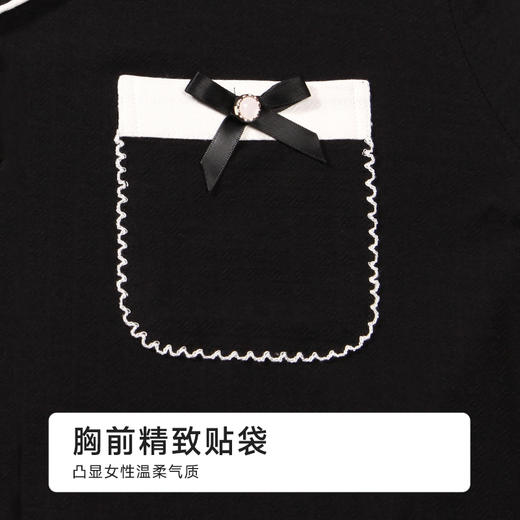 都市丽人女士正价棉质长袖套装薄针织提花亲情蜜语长袖类LHH0A4 商品图8