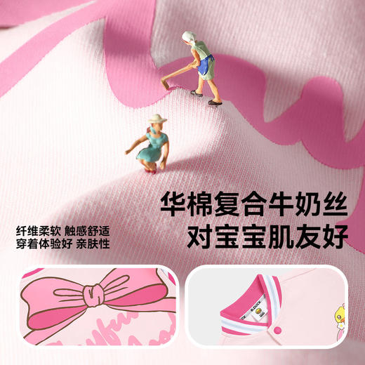 bduck小黄鸭童装春秋女童外套儿童棒球服洋气小女孩上衣105-150 FF1607001 商品图2