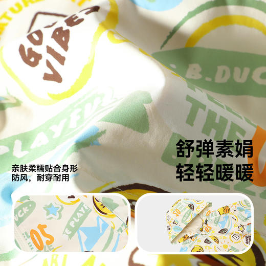bduck小黄鸭童装春秋男童外套连帽春秋新款儿童宝宝户外防风夹克90-130 BF1611059 商品图2