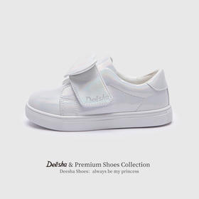 笛莎Deesha 女童童鞋2025春新款时尚洋气透气低帮板鞋
