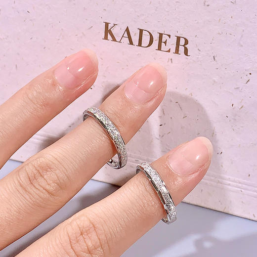 卡蒂罗/KADER 925银 银河繁星情侣对戒 钟情久久闪耀星河可调节素圈一对 爆闪碎冰冰磨砂设计手饰 纪念日送礼 商品图9