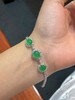 蛋面翡翠手链 商品缩略图2