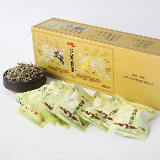 凤鸣恩施来凤藤茶土家神茶硒茶 中秋节送礼 龙须条盒64克 单条64克 商品图4
