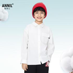 男童翻领长袖衬衫上衣新款安奈儿童装实体店同款AB411567