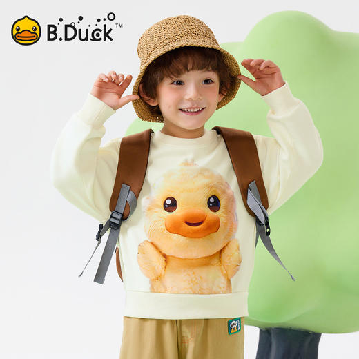 bduck小黄鸭童装春秋卫衣男童炸街上衣105-150 BF1608065 商品图0