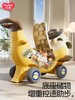 汇乐四合一香蕉飞机学步车1岁宝宝助步玩具可坐遛娃神器香蕉车 商品缩略图4