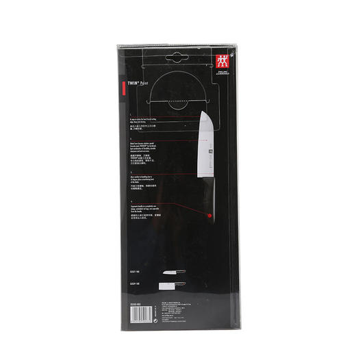 ZW-K26TWINPoint刀具两件套 商品图7