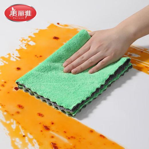 美丽雅双面多用清洁巾3片装/袋 商品图4