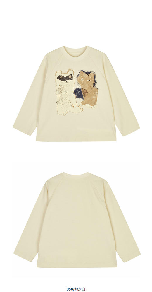 jnby  25年春款  长袖T恤  1P1112550 商品图9