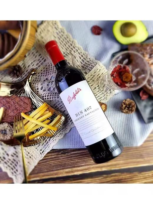 【BF】奔富bin407赤霞珠红葡萄酒   750ml 商品图1