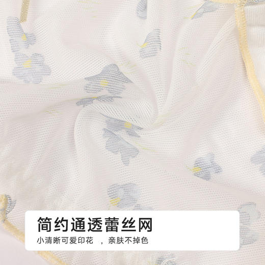 都市丽人蕾丝网布系列蕾丝薄透丝滑三角裤LKH3A7 商品图6