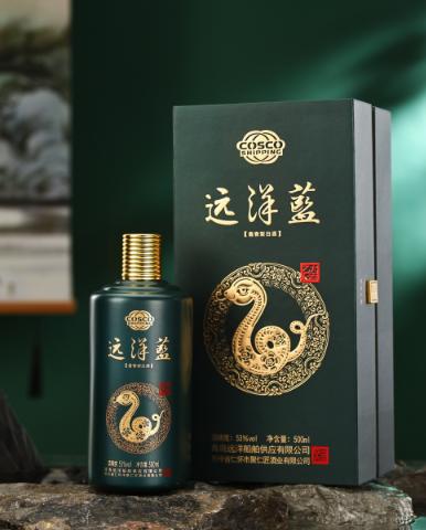 远洋蓝蛇年生肖酒 商品图1