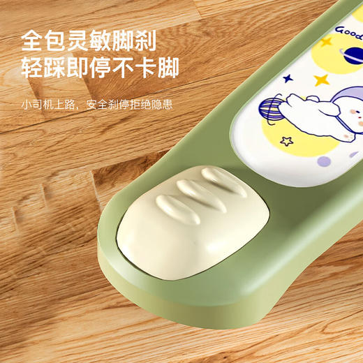 淘气哈比 taoqihabi二合一儿童滑板车绿色【鲜享2.0】 商品图3