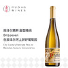 露森艾登教士园金帽雷司令逐串精选白葡萄酒375ML  Dr. Loosen Erdener Pralat Riesling Auslese Goldkapsel375ML 商品缩略图0
