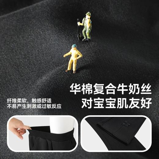 bduck小黄鸭童装春秋女童裤子蝴蝶结微喇长裤90-130 FF1663001 商品图2