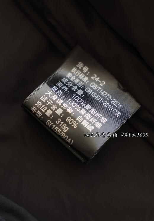超级鹅绒被【新国标90匈牙利鹅白鹅绒】经典品质款，可抵御东北零下40度，长款厚款 商品图11