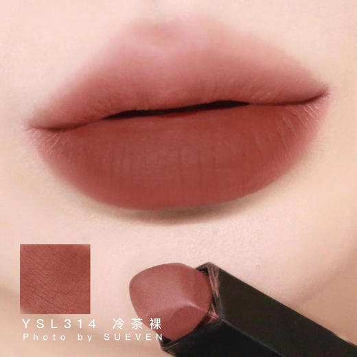 YSL圣罗兰口红唇膏礼盒 小金条#1966#214小黑条#314 新年礼物生日礼物女 商品图6
